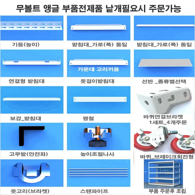 thumbnail-8